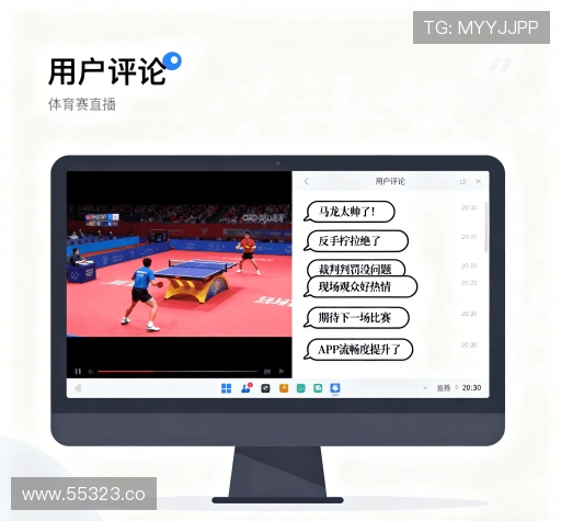 评价精选辑